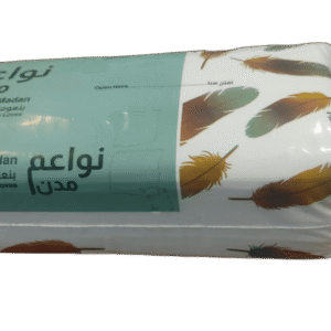 nawaeem madan facial tissue 1