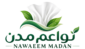 nmadan logo transparent